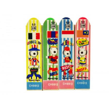 GRAFITE 0.5 2B TONGXING C/30