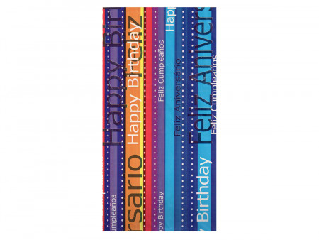 ENVELOPE 15X29 PARABENS C/100