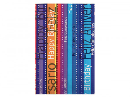 ENVELOPE 15X22 PARABENS C100