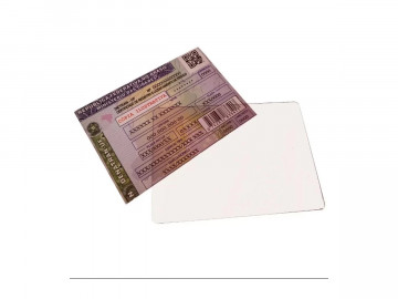 PROTETOR RIGIDO HABILITACAO...